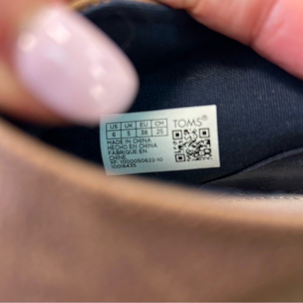 Tom’s Botas sneakers 6Y brown - Picture 7 of 7